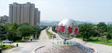 走进易游体育（中国）官方在线登录