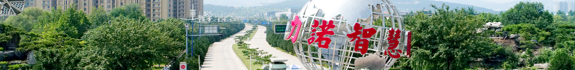 易游体育（中国）官方在线登录品牌
