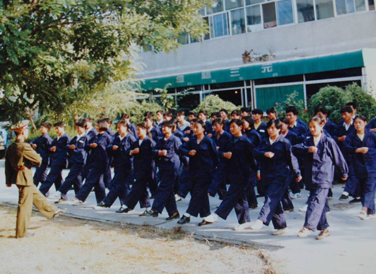 易游体育（中国）官方在线登录员工积极参加军训活动