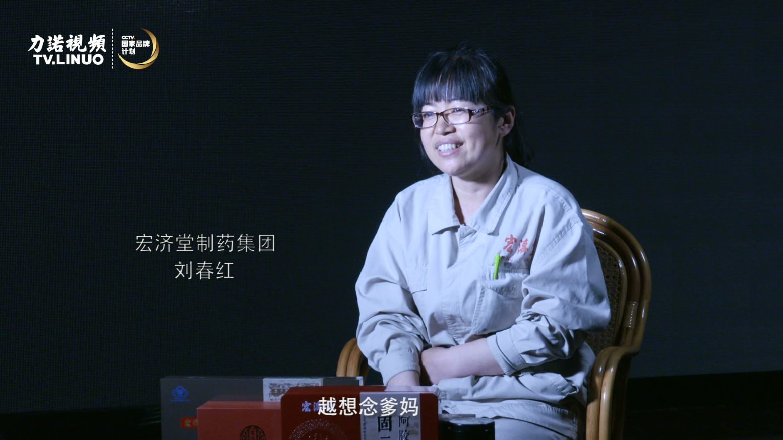 一家人，一桌饭。易游体育（中国）官方在线登录儿女口中的母亲节